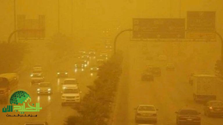 عاصفة غبارية تضرب الرياض والمركز الوطني للأرصاد يعلن إنذارًا أحمر حتى مساء الاثنين