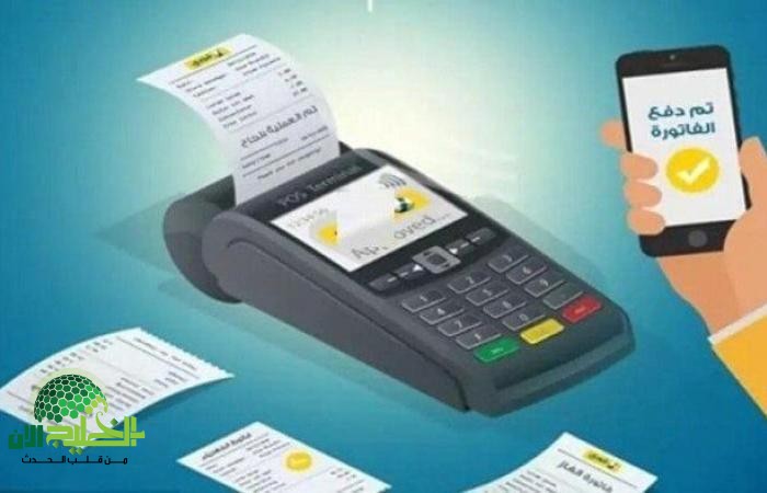 كيفية تسجيل قراءة عداد الغاز بتروتريد 2025 إلكترونيًا وخطوات الاستعلام عن الفاتورة