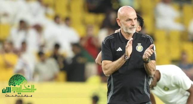 مستقبل غامض لستيفانو بيولي مع النصر وسط أنباء التفاوض مع أنشيلوتي