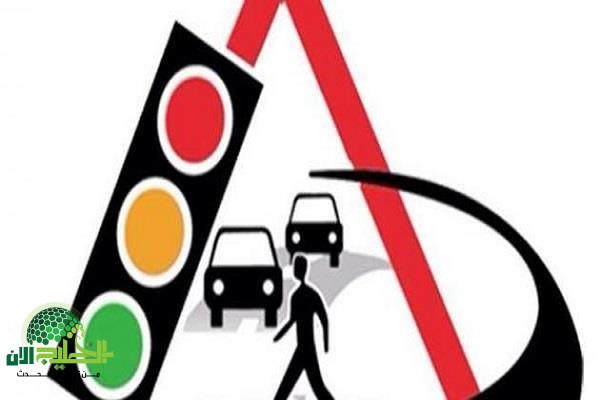 مشاركة وزارة الداخلية في أسبوع المرور العربي لتعزيز السلامة المرورية(2)