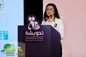 مشروع تحويشة .. تمكين المرأة المصرية اقتصاديًا(1)