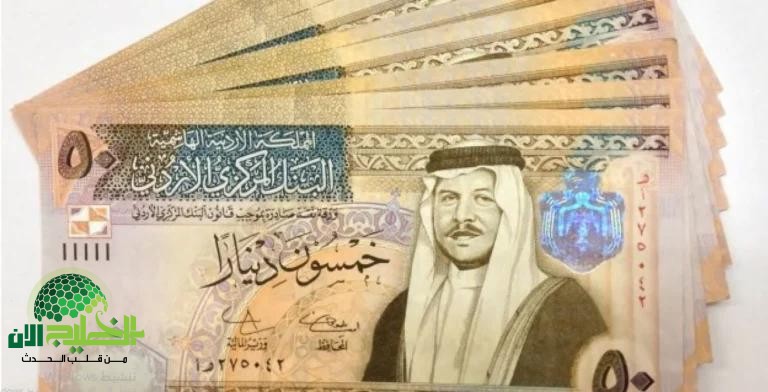 مكرمة الـ100 دينار للمتقاعدين في الأردن 2025.. لفتة ملكية تعزز الاستقرار وتكرم سنين الخدمة