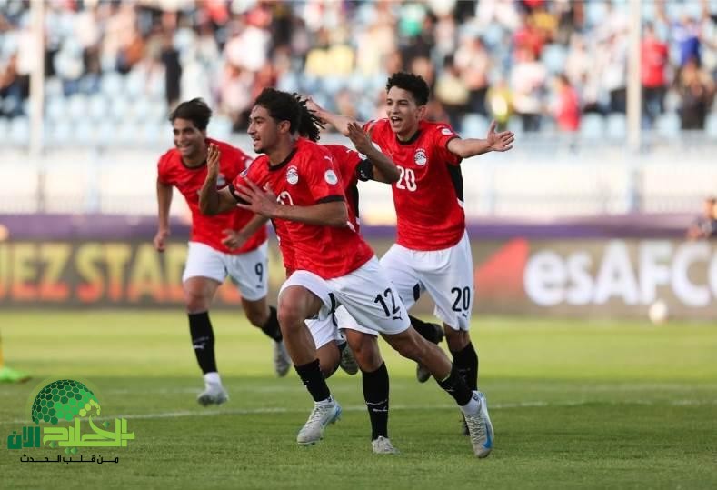 موعد مباراة منتخب مصر للشباب القادمة في نصف نهائي كأس أمم إفريقيا تحت 20 سنة(1)