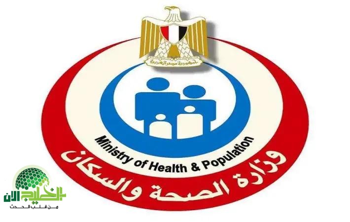 نصائح وزارة الصحة لتقليل أعراض الحساسية والأمراض التنفسية في فصل الربيع