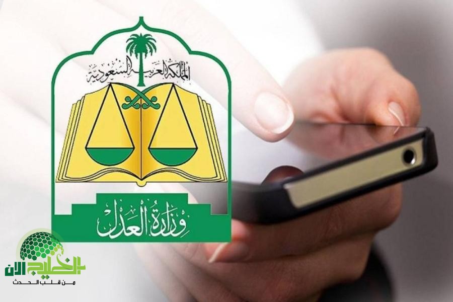 نظام السحب الفوري من الحسابات يدخل حيز التنفيذ.. كل ما تحتاج معرفته عن قرار وزارة العدل الجديد