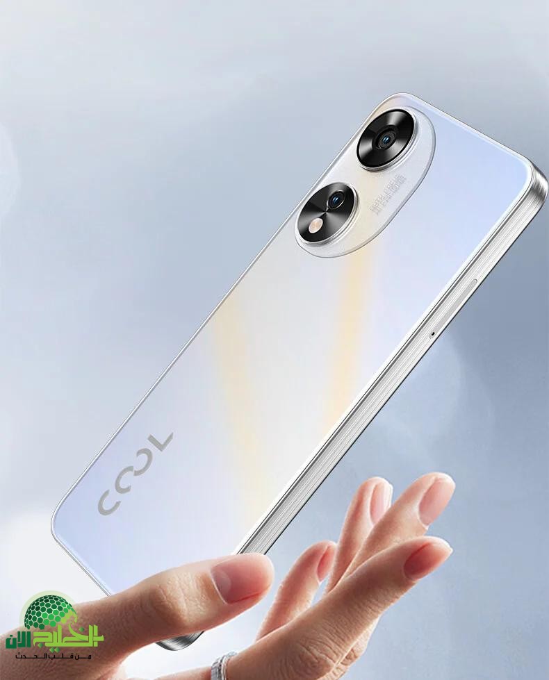 هاتف Coolpad Cool 50 Plus