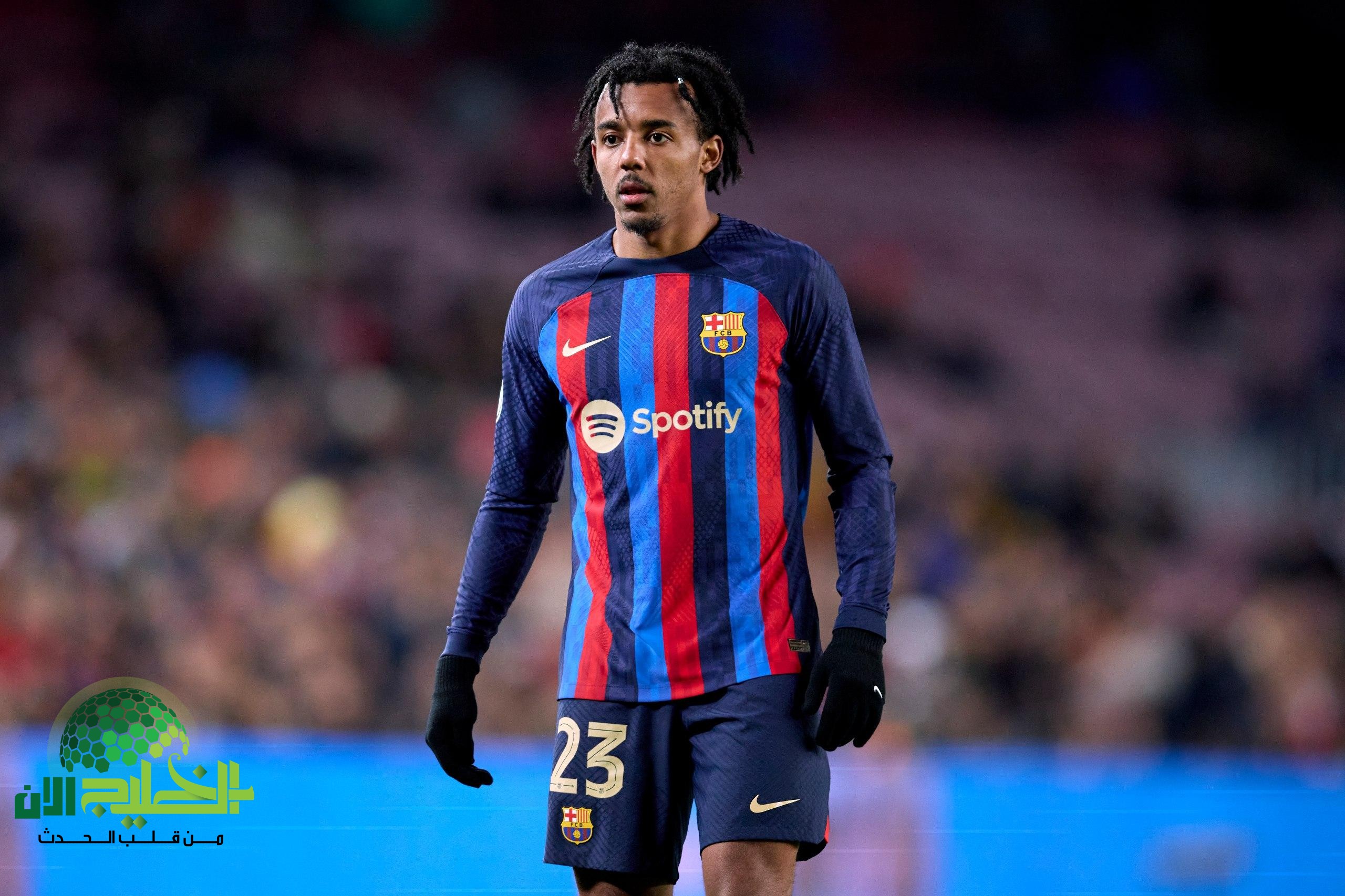 هل يشارك جول كوندي في إياب نصف نهائي دوري أبطال أوروبا؟(1)